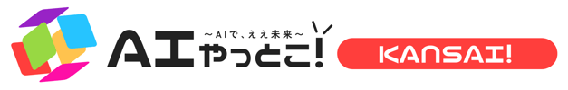 logo-symbol+text_yoko_resize-1